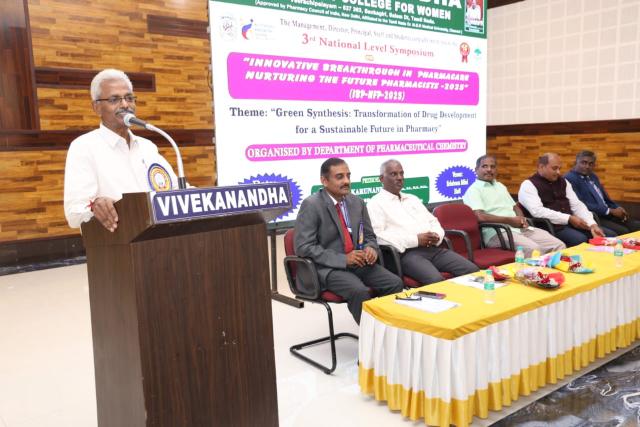 Seminar